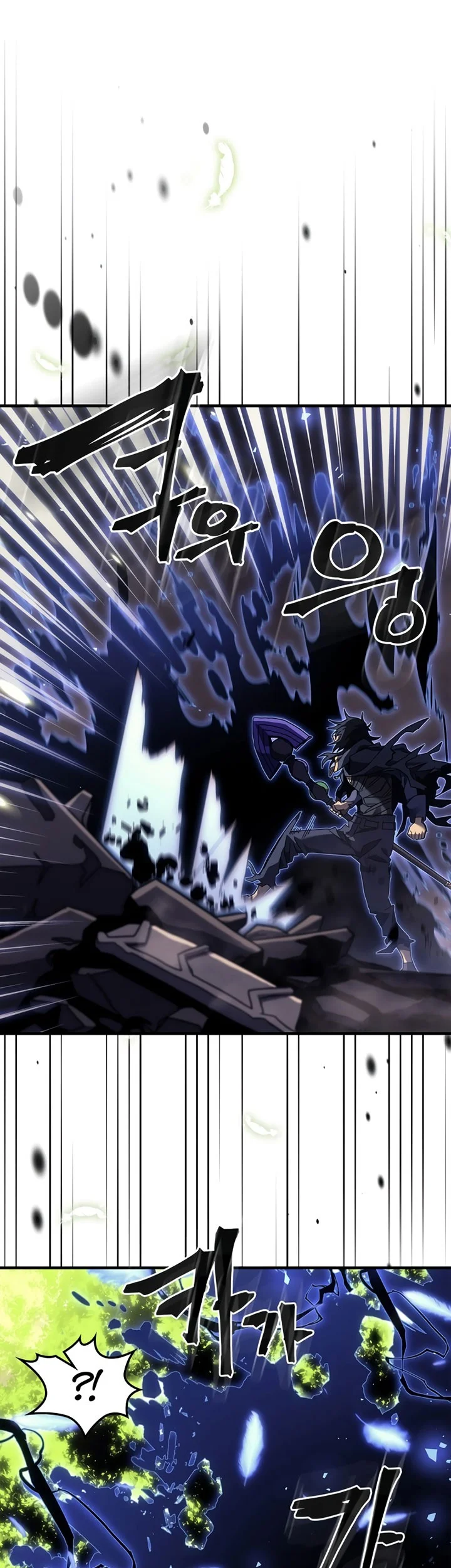 A Returner's Magic Should Be Special Chapter 255 Gambar 60