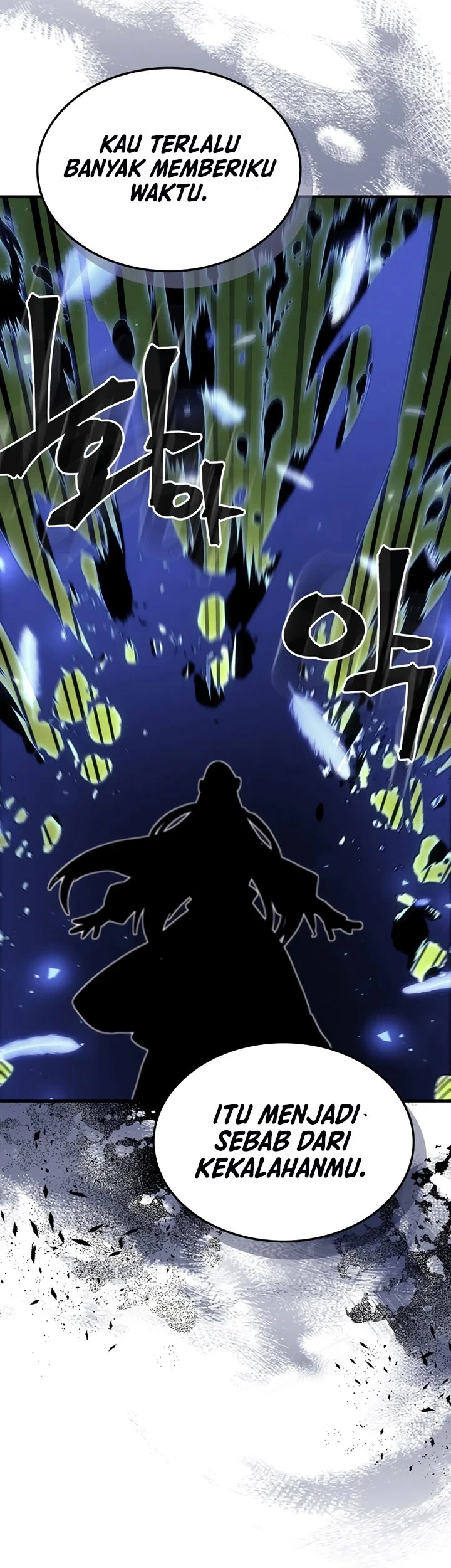 A Returner's Magic Should Be Special Chapter 255 Gambar 66