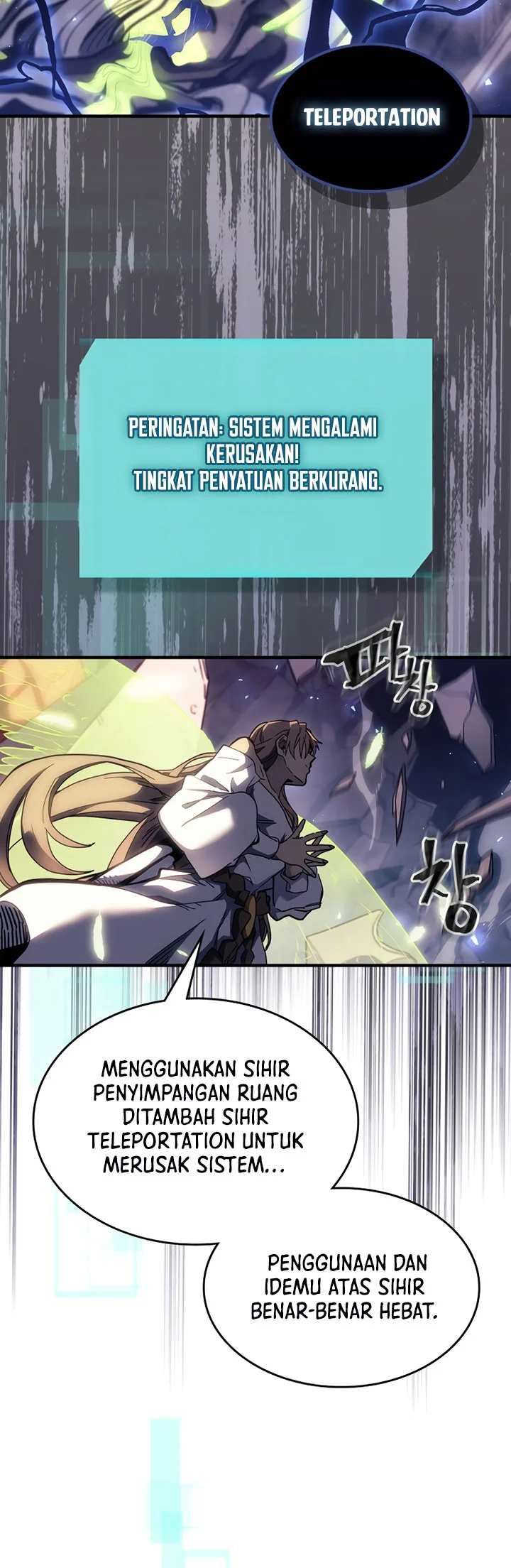 A Returner's Magic Should Be Special Chapter 255 Gambar 4