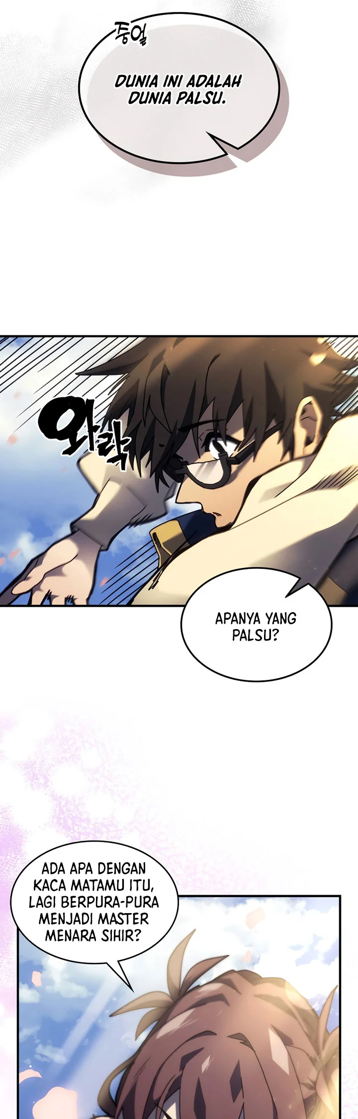 A Returner's Magic Should Be Special Chapter 256 Gambar 27