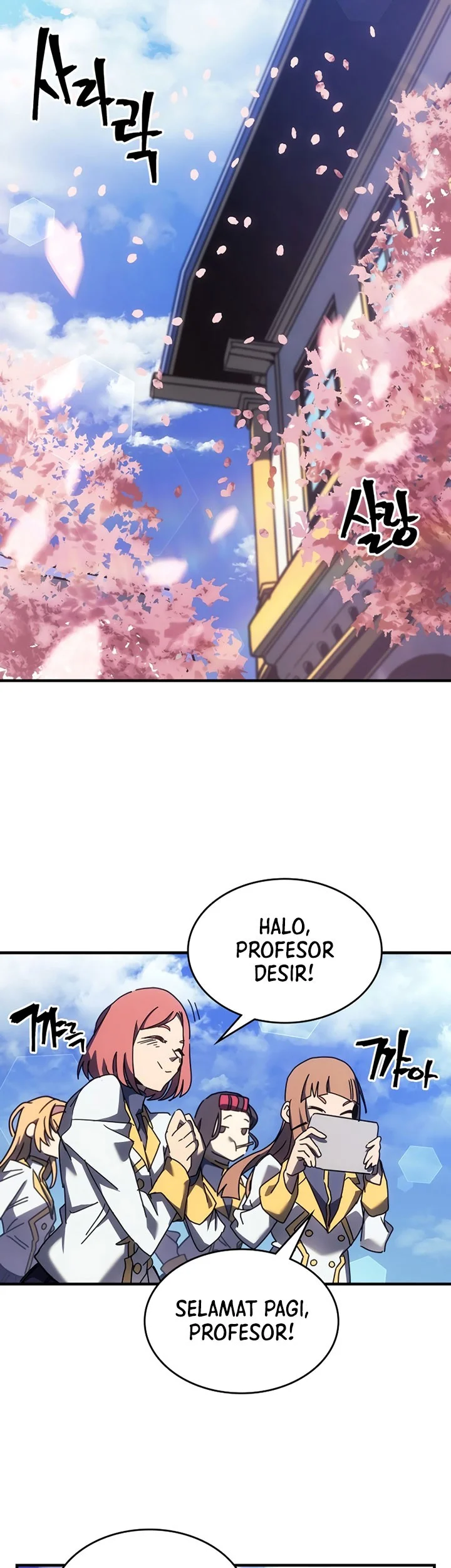 A Returner's Magic Should Be Special Chapter 256 Gambar 19