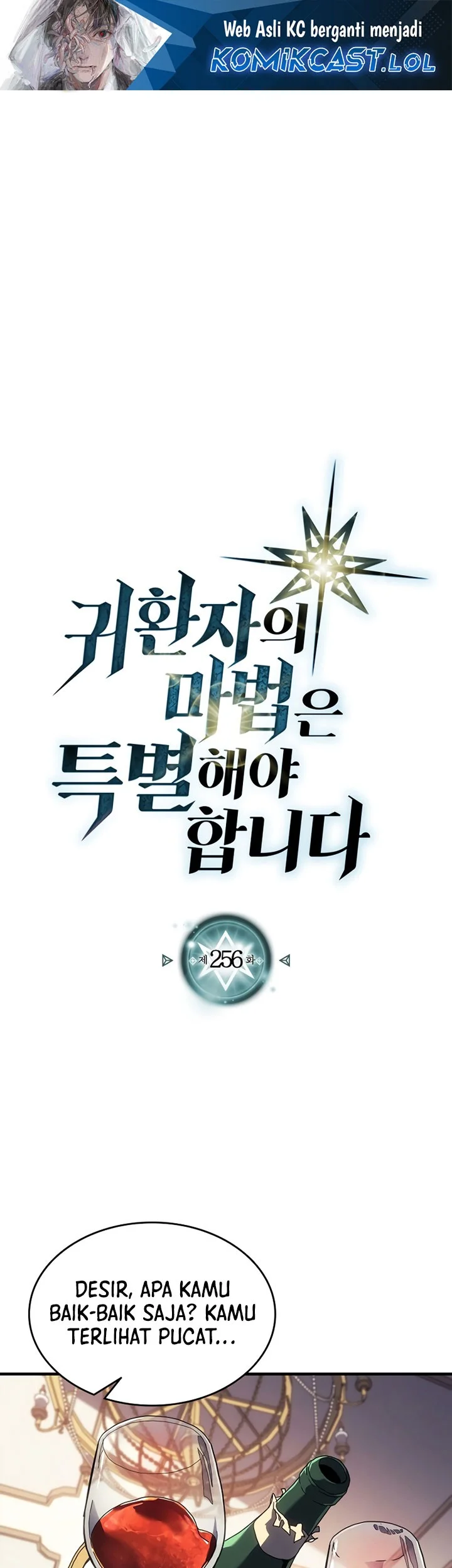 Komik A Returner's Magic Should Be Special Chapter 256 gambar nomor 1