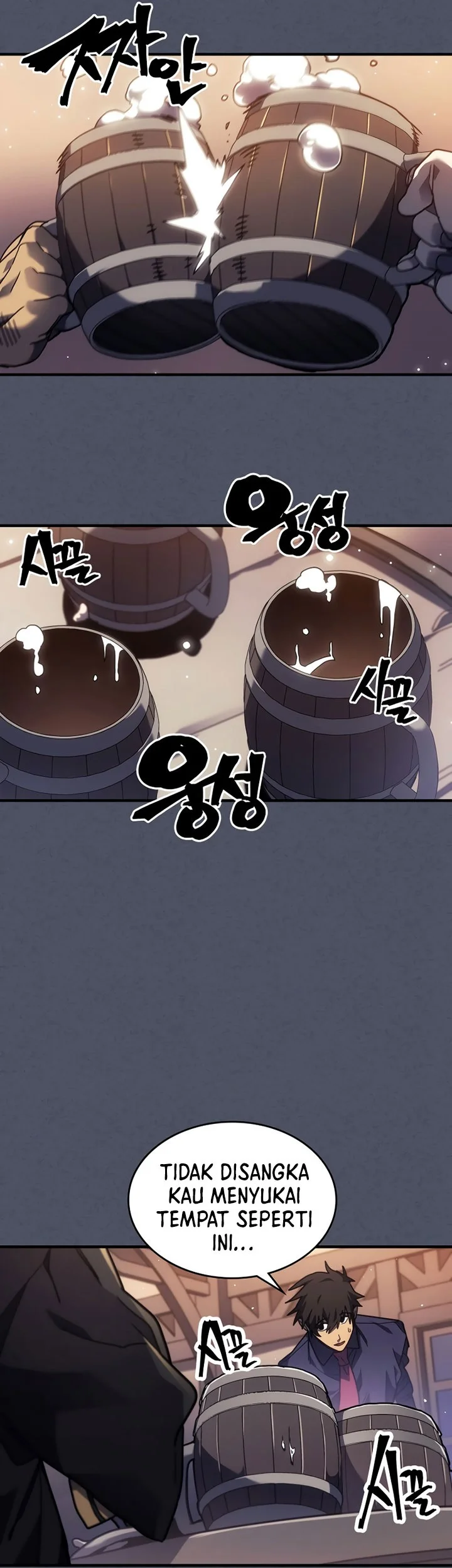 A Returner's Magic Should Be Special Chapter 257 Gambar 29