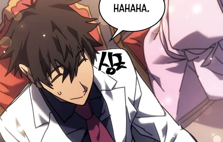 A Returner's Magic Should Be Special Chapter 257 Gambar 18