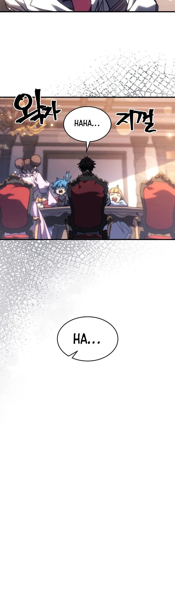 A Returner's Magic Should Be Special Chapter 257 Gambar 19