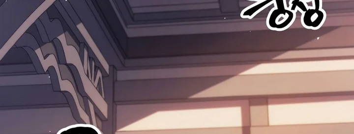 A Returner's Magic Should Be Special Chapter 257 Gambar 36