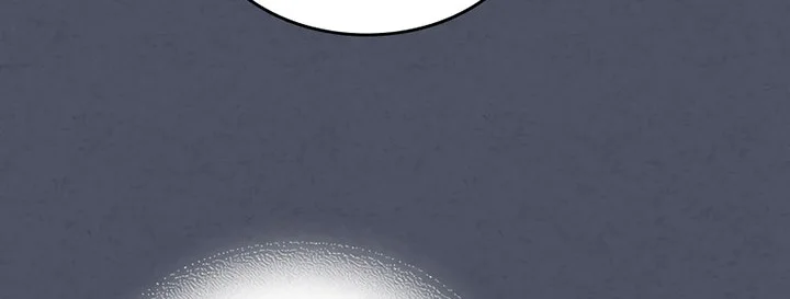 A Returner's Magic Should Be Special Chapter 257 Gambar 38