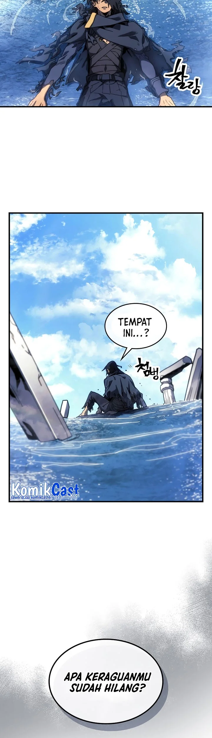 A Returner's Magic Should Be Special Chapter 257 Gambar 63