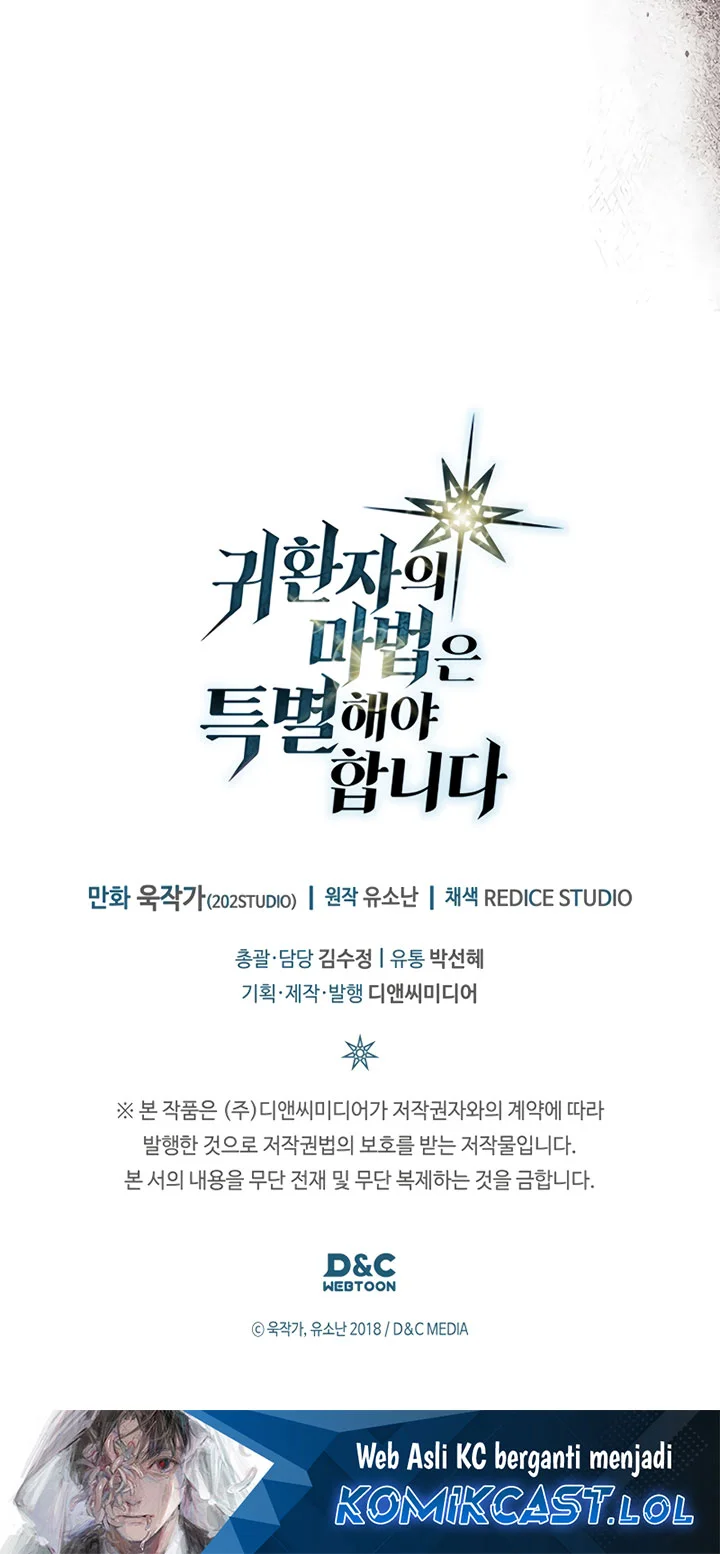 A Returner's Magic Should Be Special Chapter 257 Gambar 72