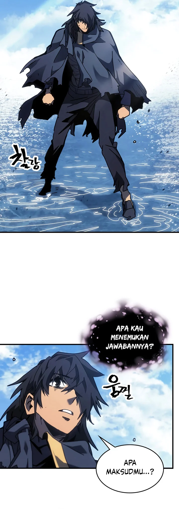 A Returner's Magic Should Be Special Chapter 258 Gambar 16
