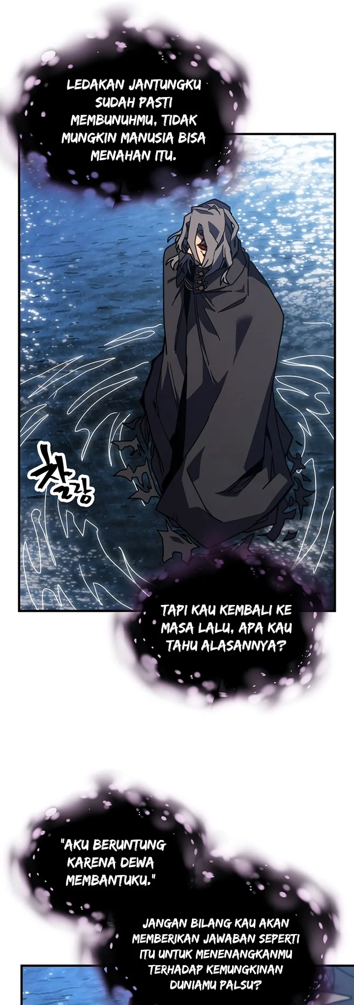 A Returner's Magic Should Be Special Chapter 258 Gambar 17