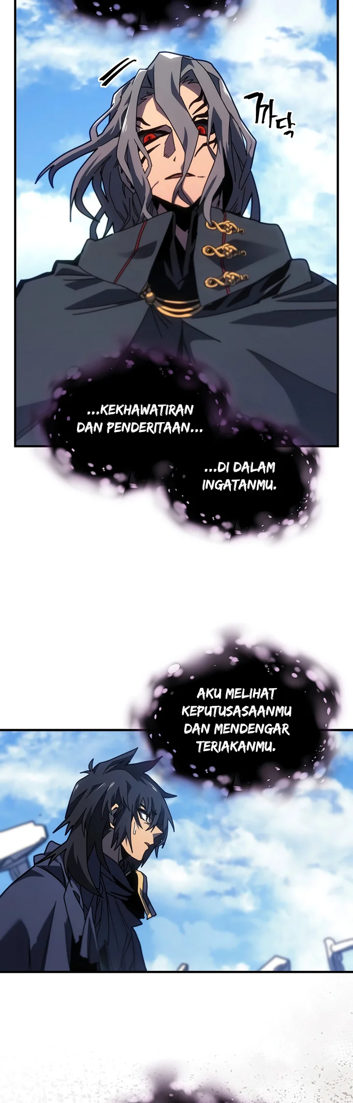 A Returner's Magic Should Be Special Chapter 258 Gambar 11