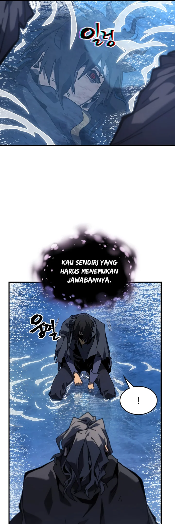 A Returner's Magic Should Be Special Chapter 258 Gambar 24