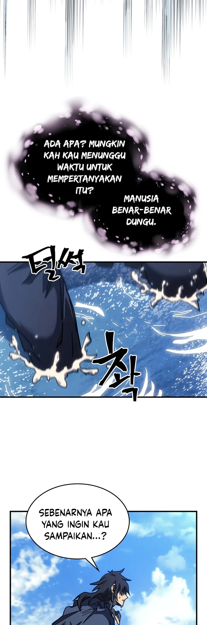 A Returner's Magic Should Be Special Chapter 258 Gambar 22