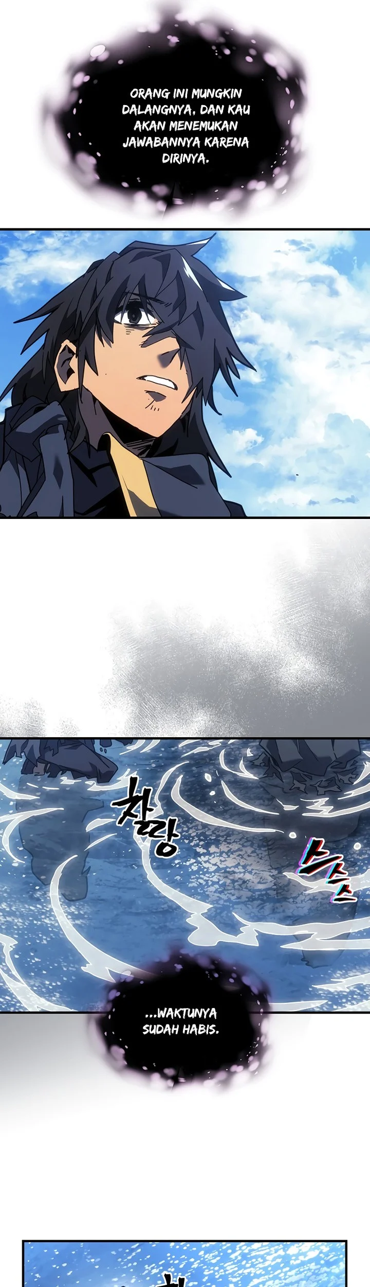 A Returner's Magic Should Be Special Chapter 258 Gambar 32