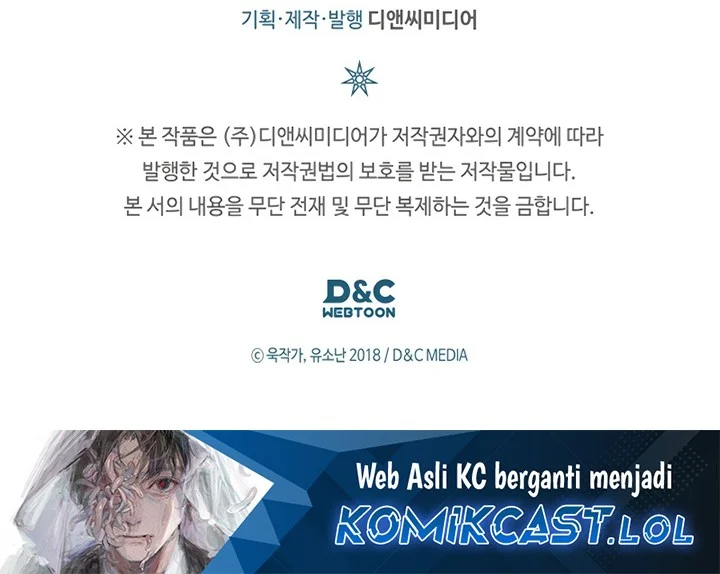 A Returner's Magic Should Be Special Chapter 258 Gambar 61