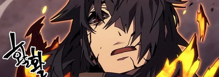 A Returner's Magic Should Be Special Chapter 259 Gambar 42