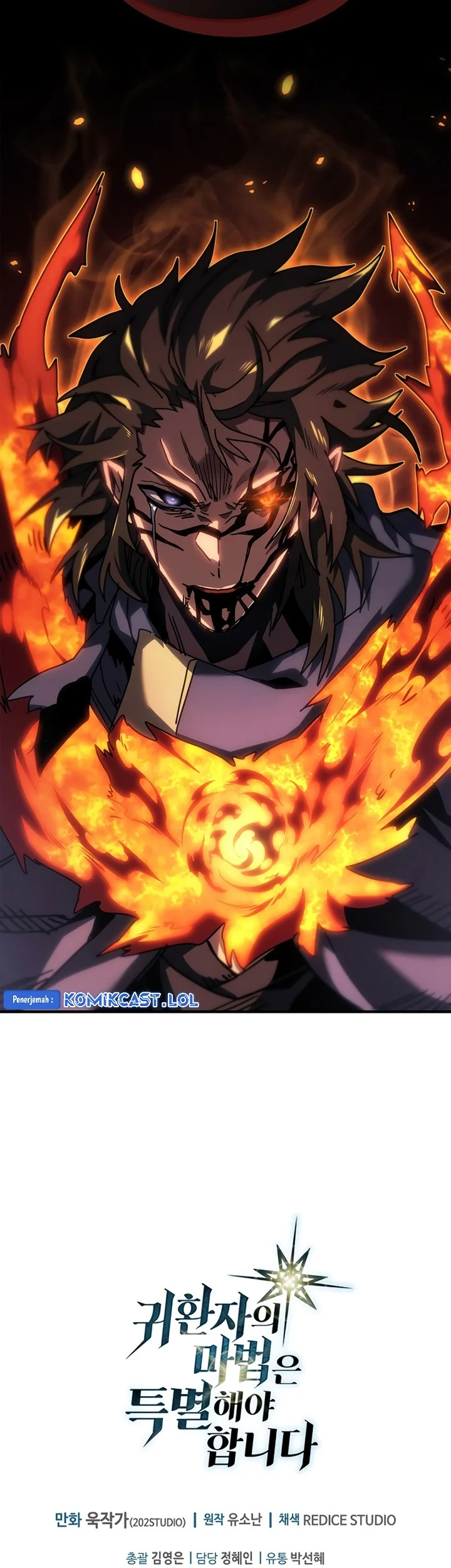 A Returner's Magic Should Be Special Chapter 259 Gambar 59