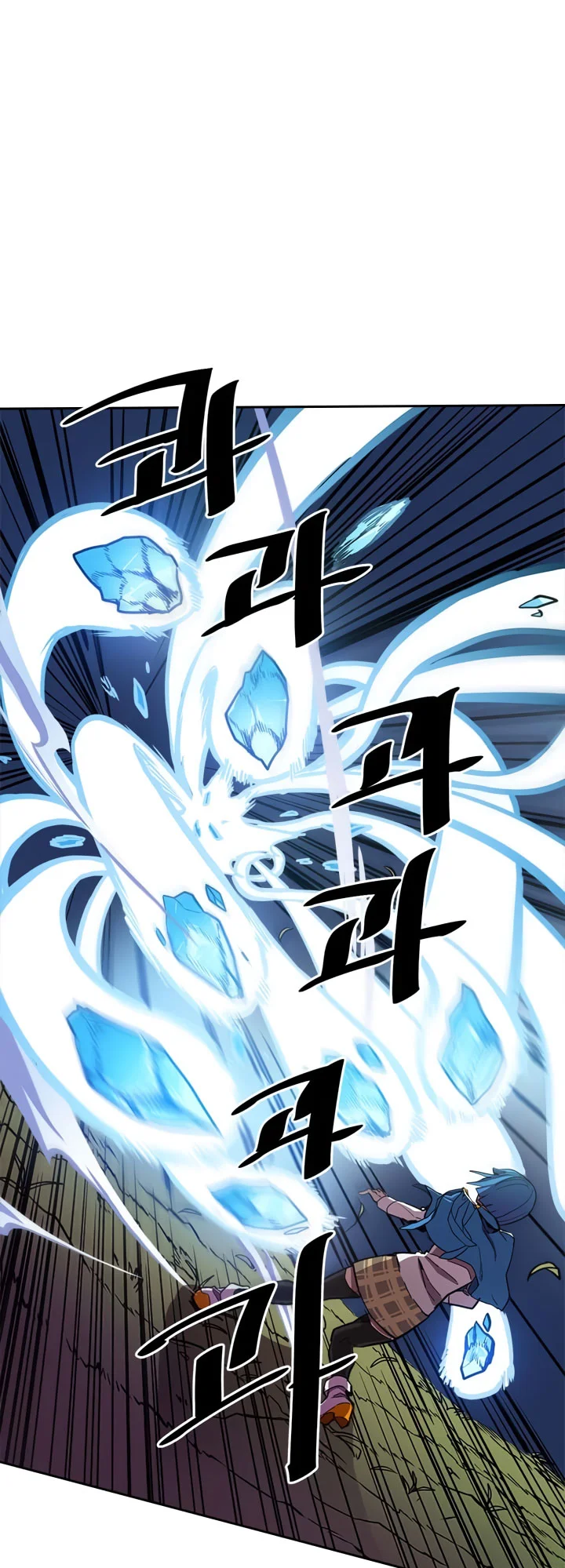 A Returner's Magic Should Be Special Chapter 26 Gambar 19