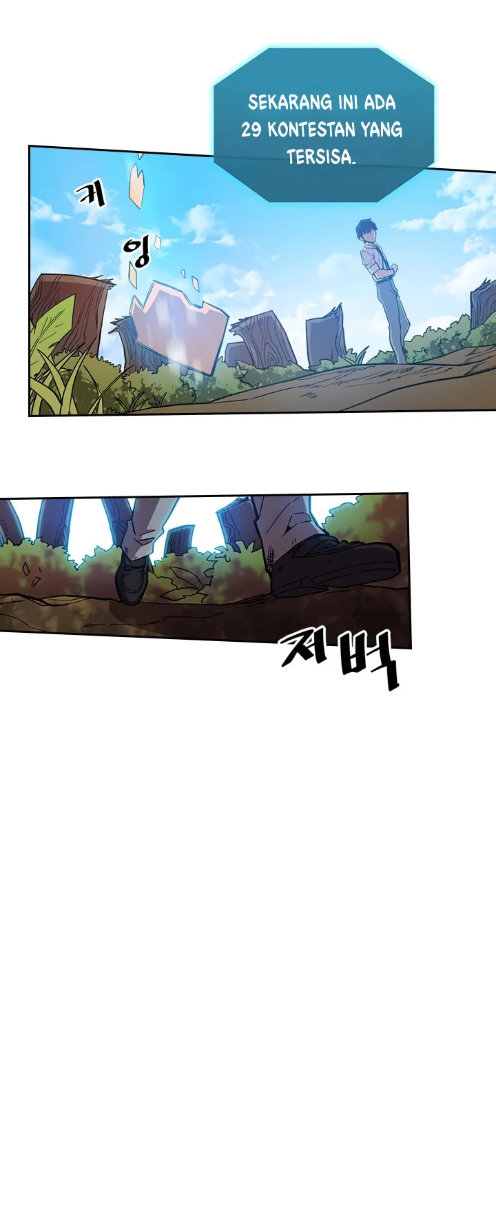 A Returner's Magic Should Be Special Chapter 26 Gambar 22