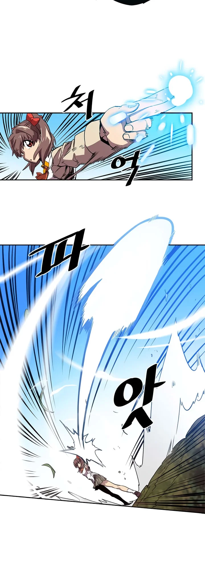 A Returner's Magic Should Be Special Chapter 26 Gambar 29