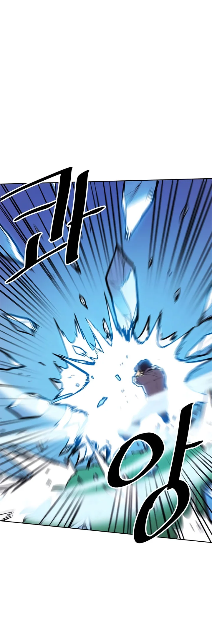 A Returner's Magic Should Be Special Chapter 26 Gambar 3