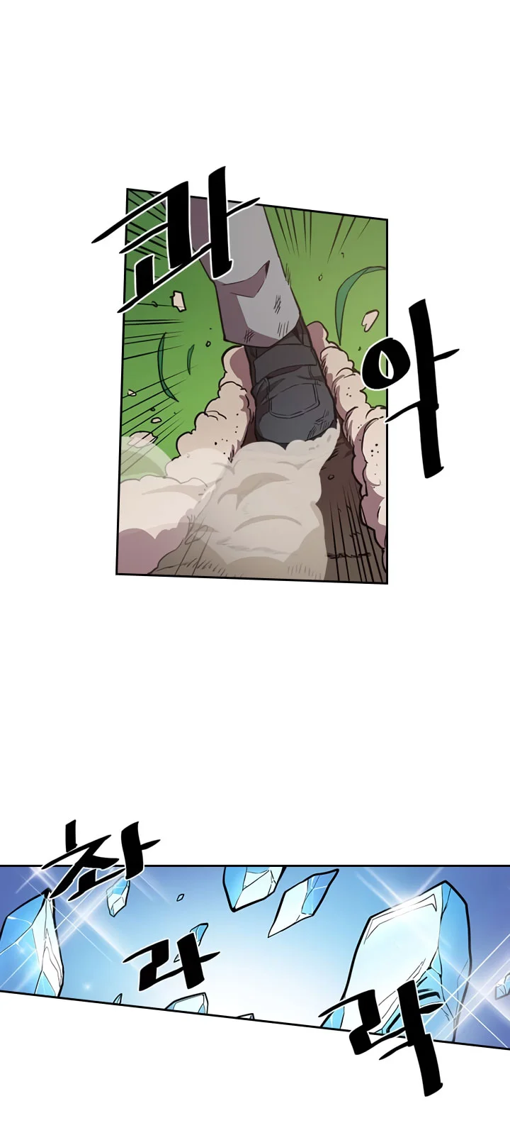 A Returner's Magic Should Be Special Chapter 26 Gambar 5