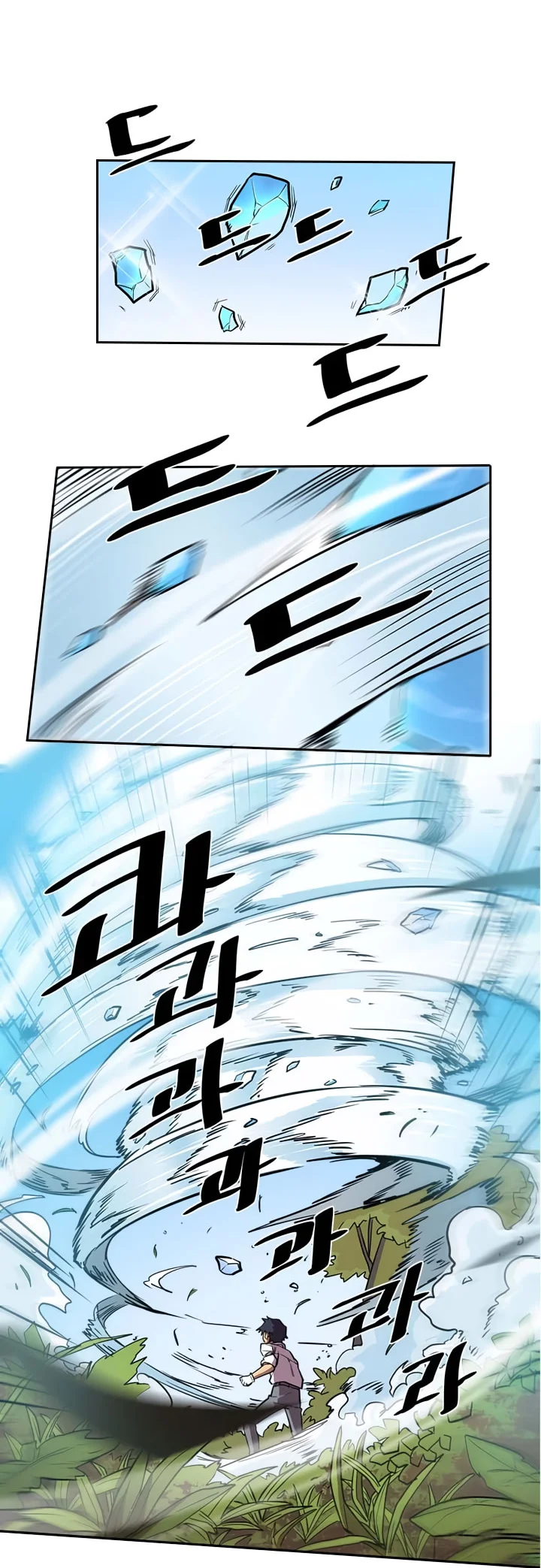 A Returner's Magic Should Be Special Chapter 26 Gambar 7