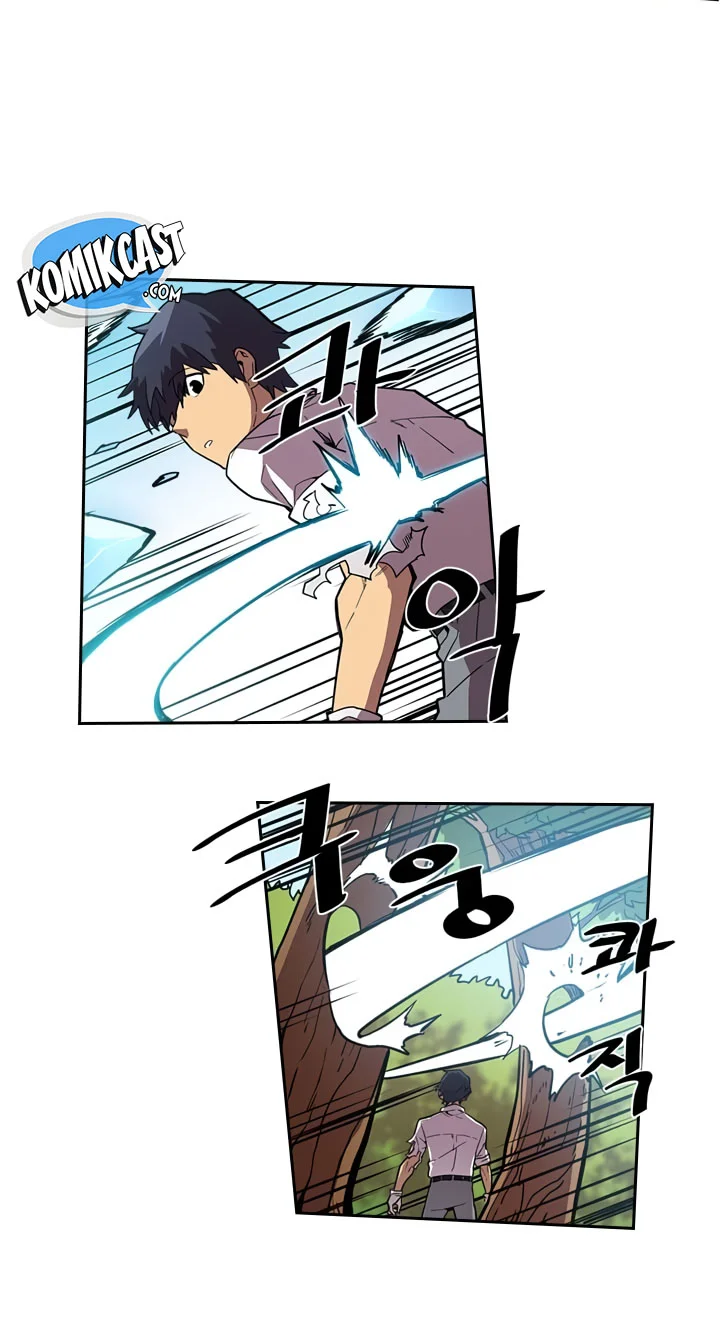 A Returner's Magic Should Be Special Chapter 26 Gambar 8