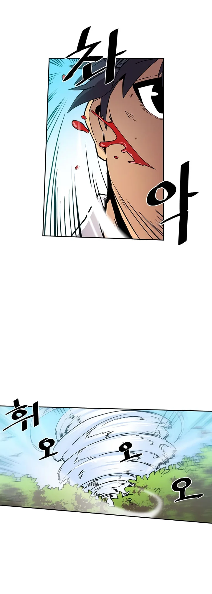 A Returner's Magic Should Be Special Chapter 26 Gambar 9