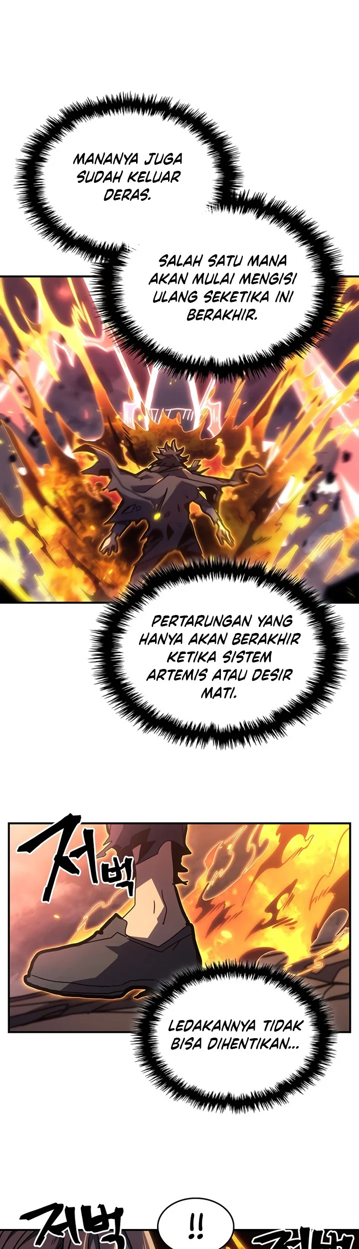 A Returner's Magic Should Be Special Chapter 260 Gambar 29