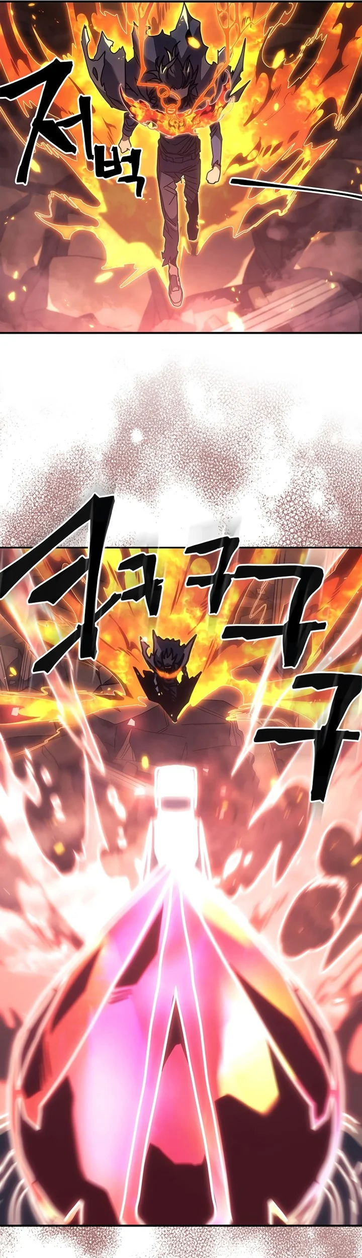 A Returner's Magic Should Be Special Chapter 260 Gambar 31