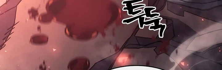 A Returner's Magic Should Be Special Chapter 260 Gambar 22