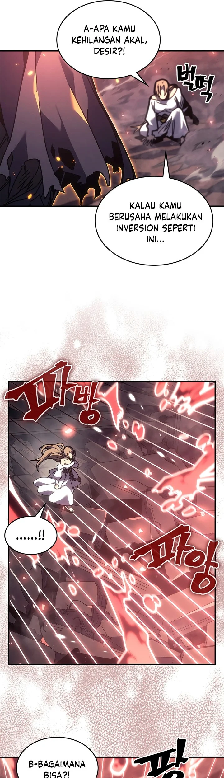 A Returner's Magic Should Be Special Chapter 260 Gambar 25