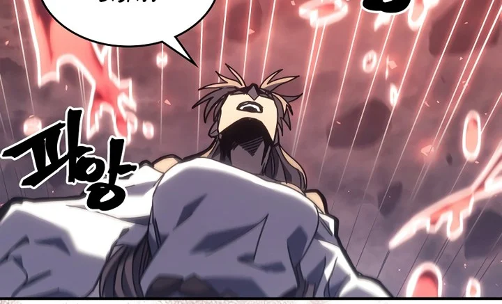 A Returner's Magic Should Be Special Chapter 260 Gambar 26