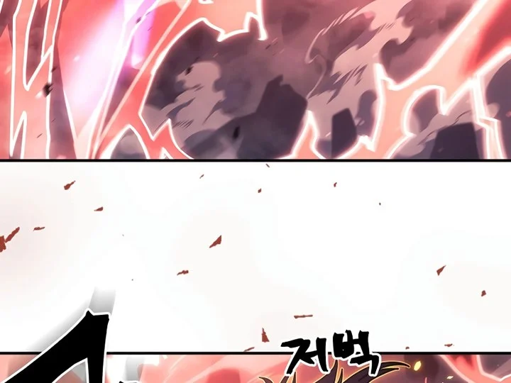 Manhwa A Returner's Magic Should Be Special Chapter 260 gambar nomor 2