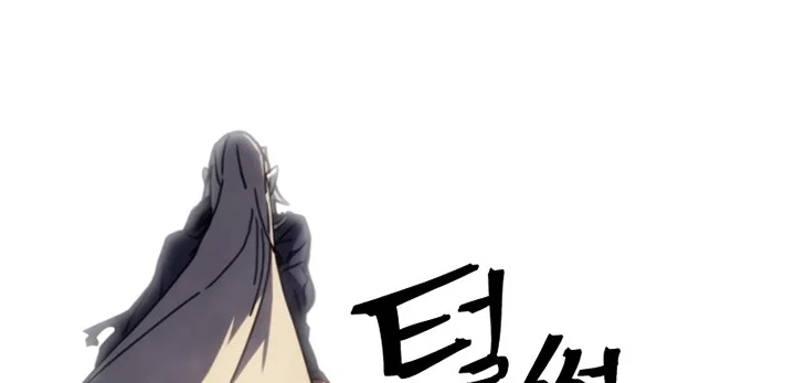 A Returner's Magic Should Be Special Chapter 260 Gambar 62