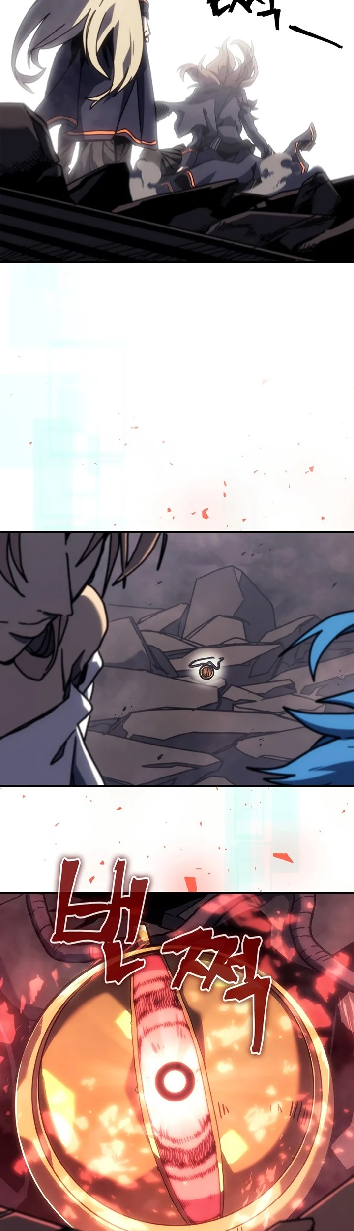 A Returner's Magic Should Be Special Chapter 260 Gambar 63