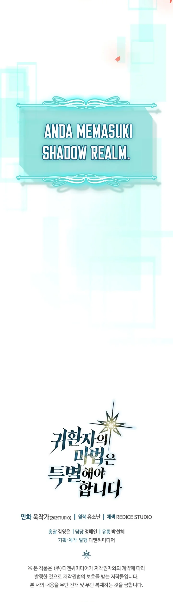 A Returner's Magic Should Be Special Chapter 260 Gambar 65