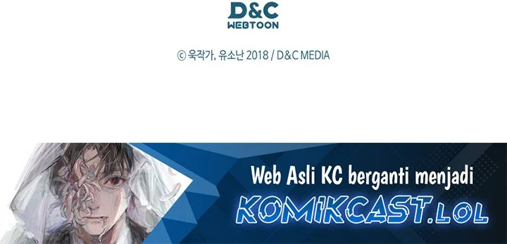 A Returner's Magic Should Be Special Chapter 260 Gambar 66