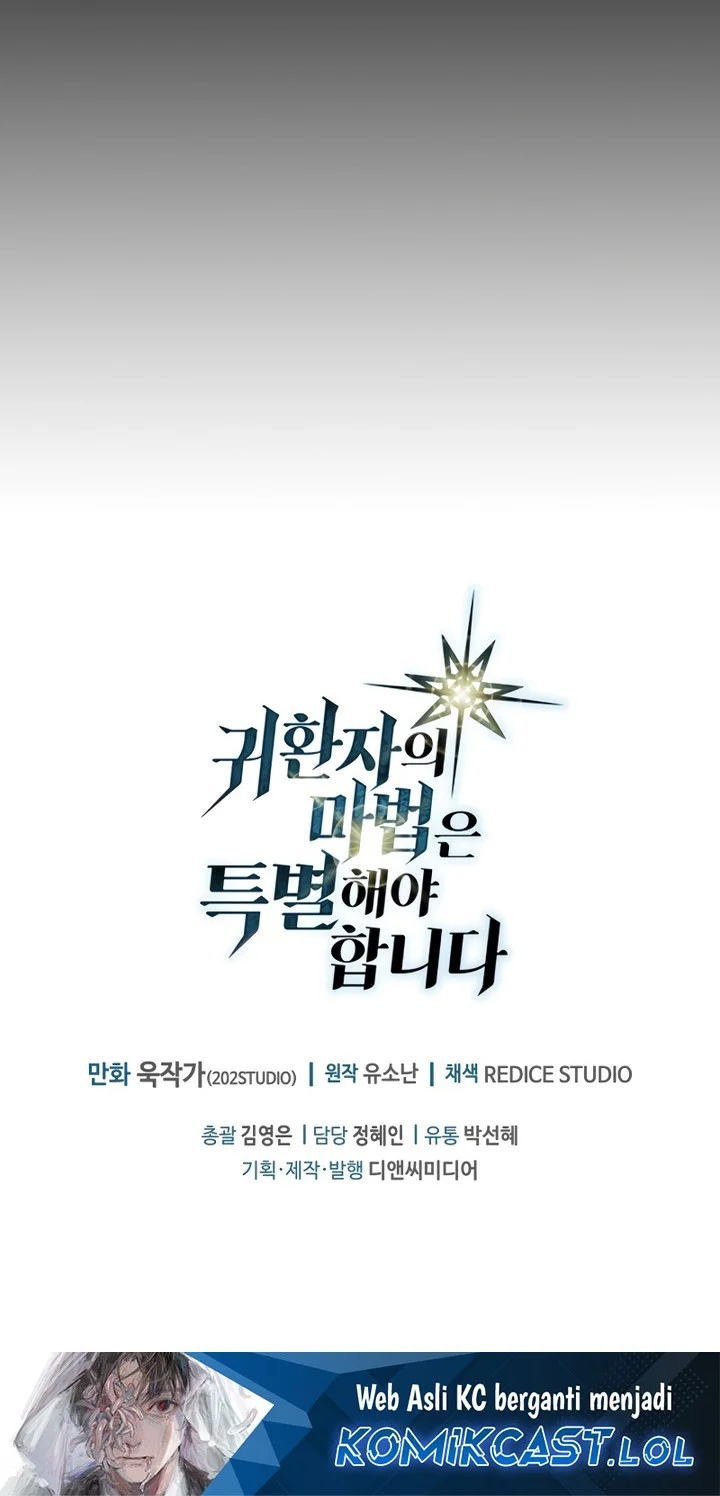 A Returner's Magic Should Be Special Chapter 261 Gambar 48