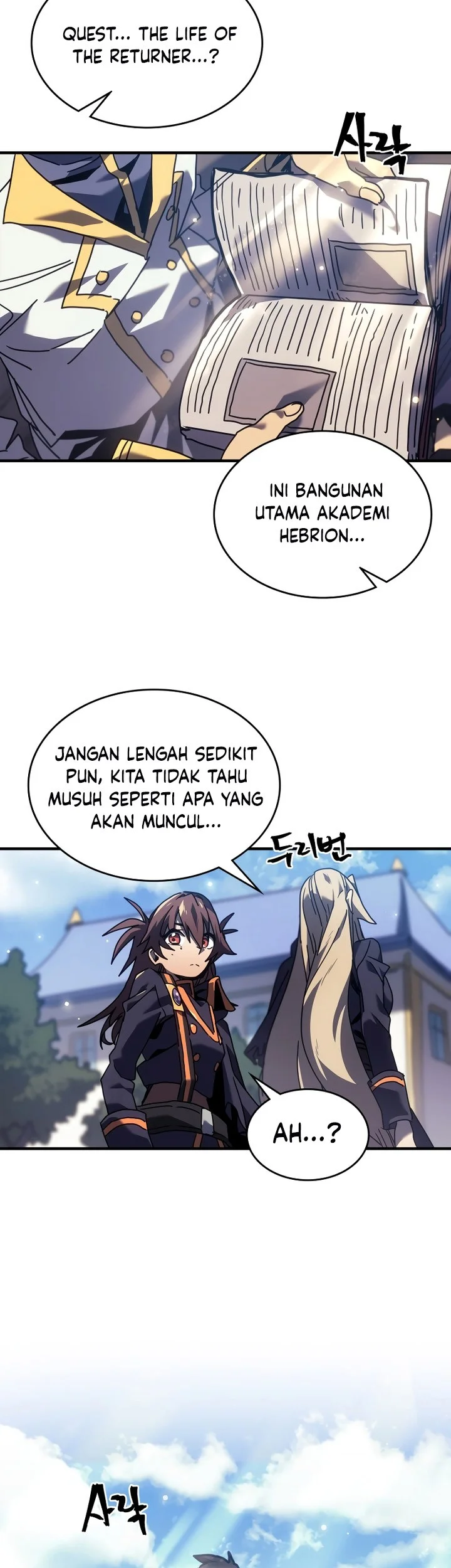 A Returner's Magic Should Be Special Chapter 261 Gambar 5