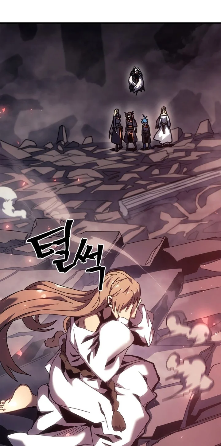 A Returner's Magic Should Be Special Chapter 263 Gambar 12