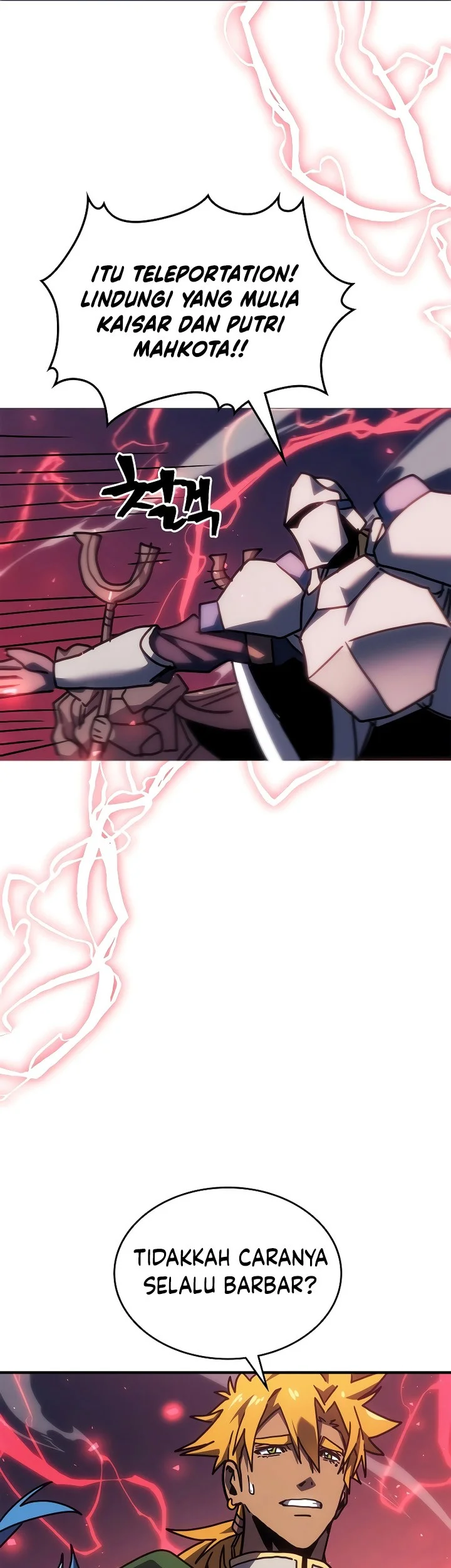 A Returner's Magic Should Be Special Chapter 264 Gambar 41