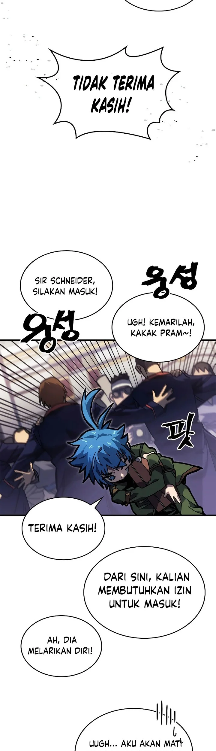 A Returner's Magic Should Be Special Chapter 264 Gambar 7