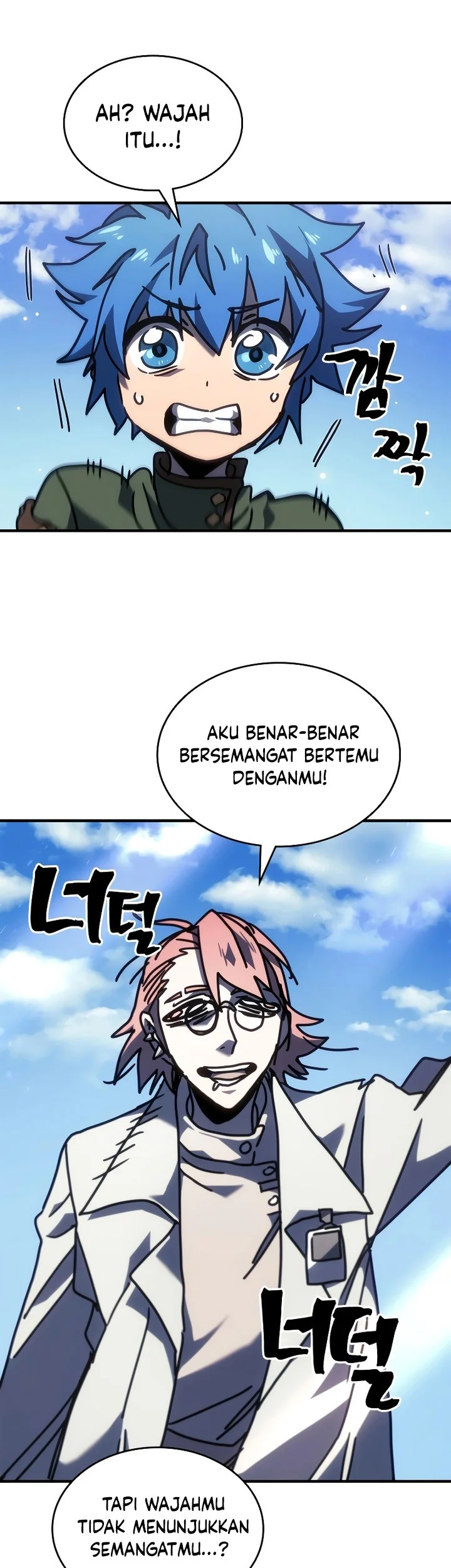 A Returner's Magic Should Be Special Chapter 264 Gambar 11