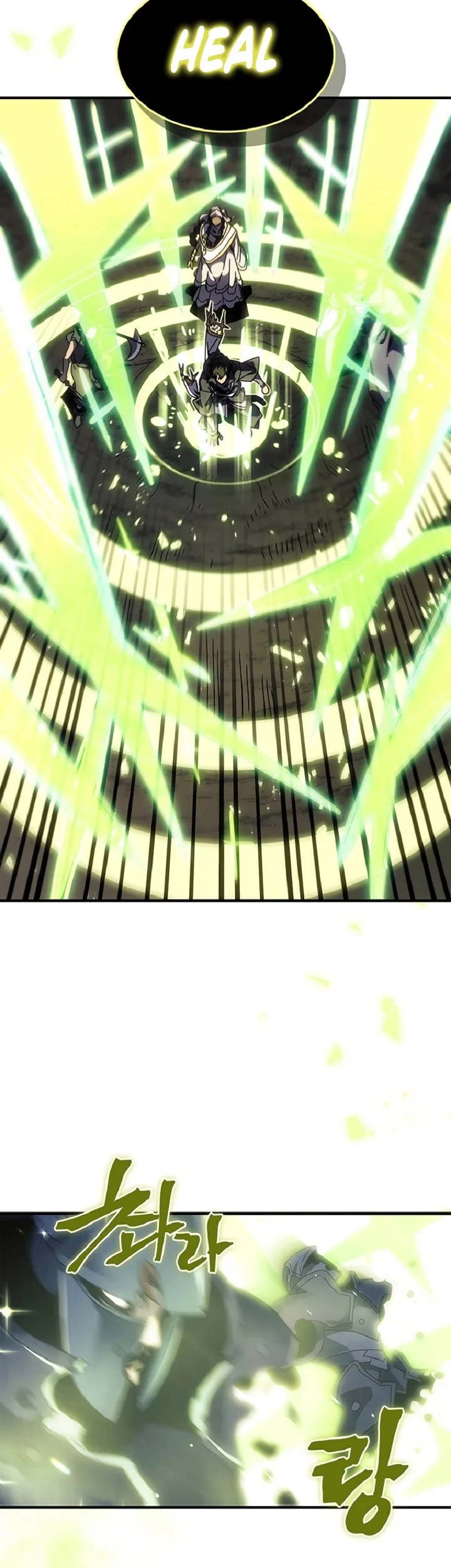 A Returner's Magic Should Be Special Chapter 266 Gambar 31