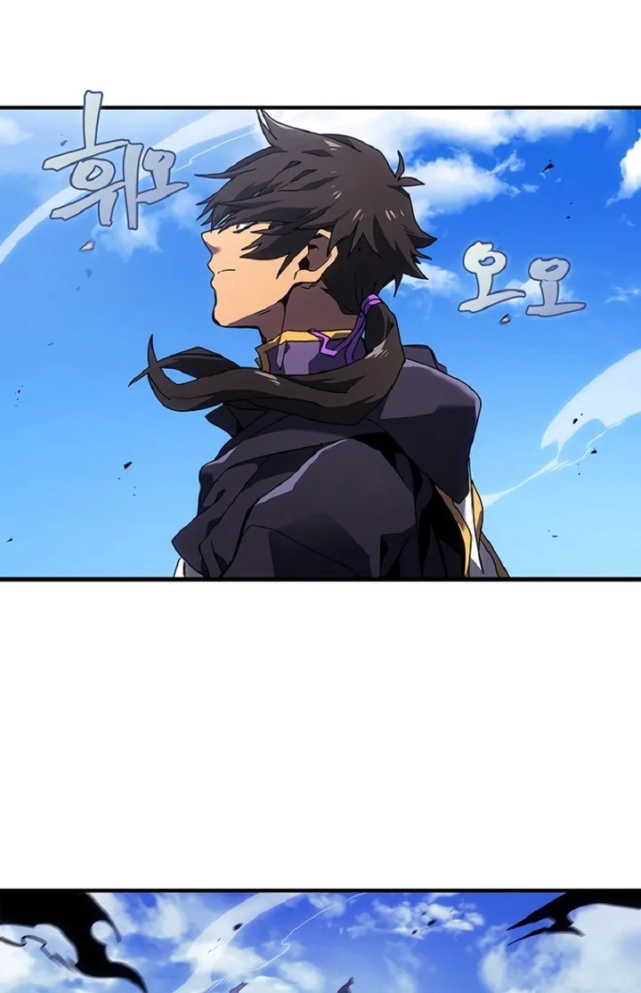 Manhwa A Returner's Magic Should Be Special Chapter 266 gambar nomor 2