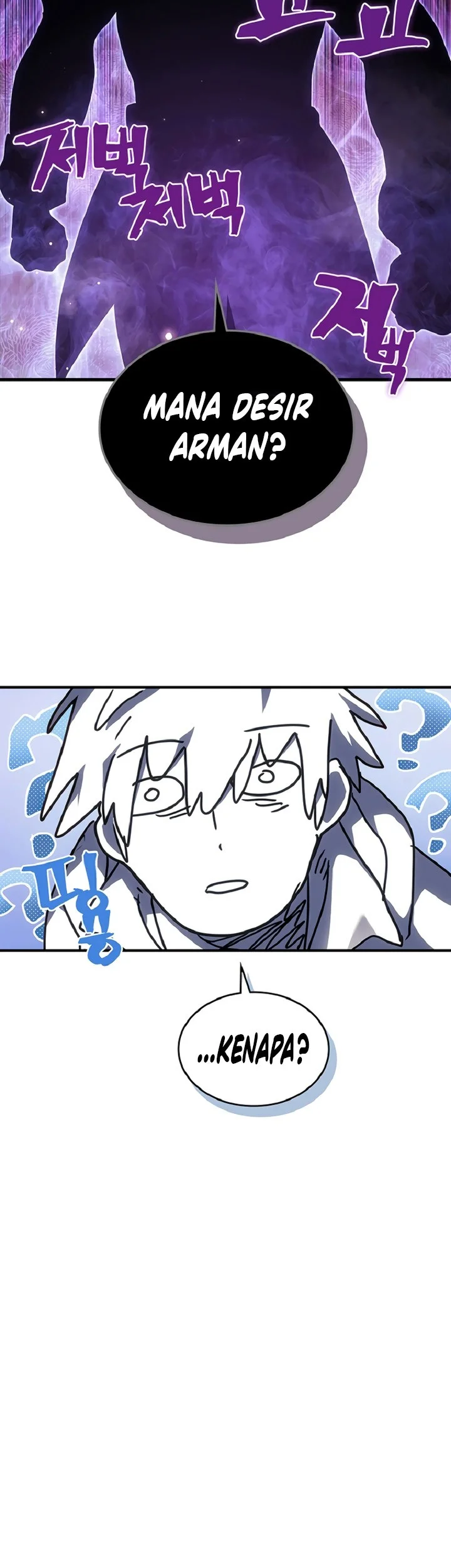 A Returner's Magic Should Be Special Chapter 266 Gambar 47