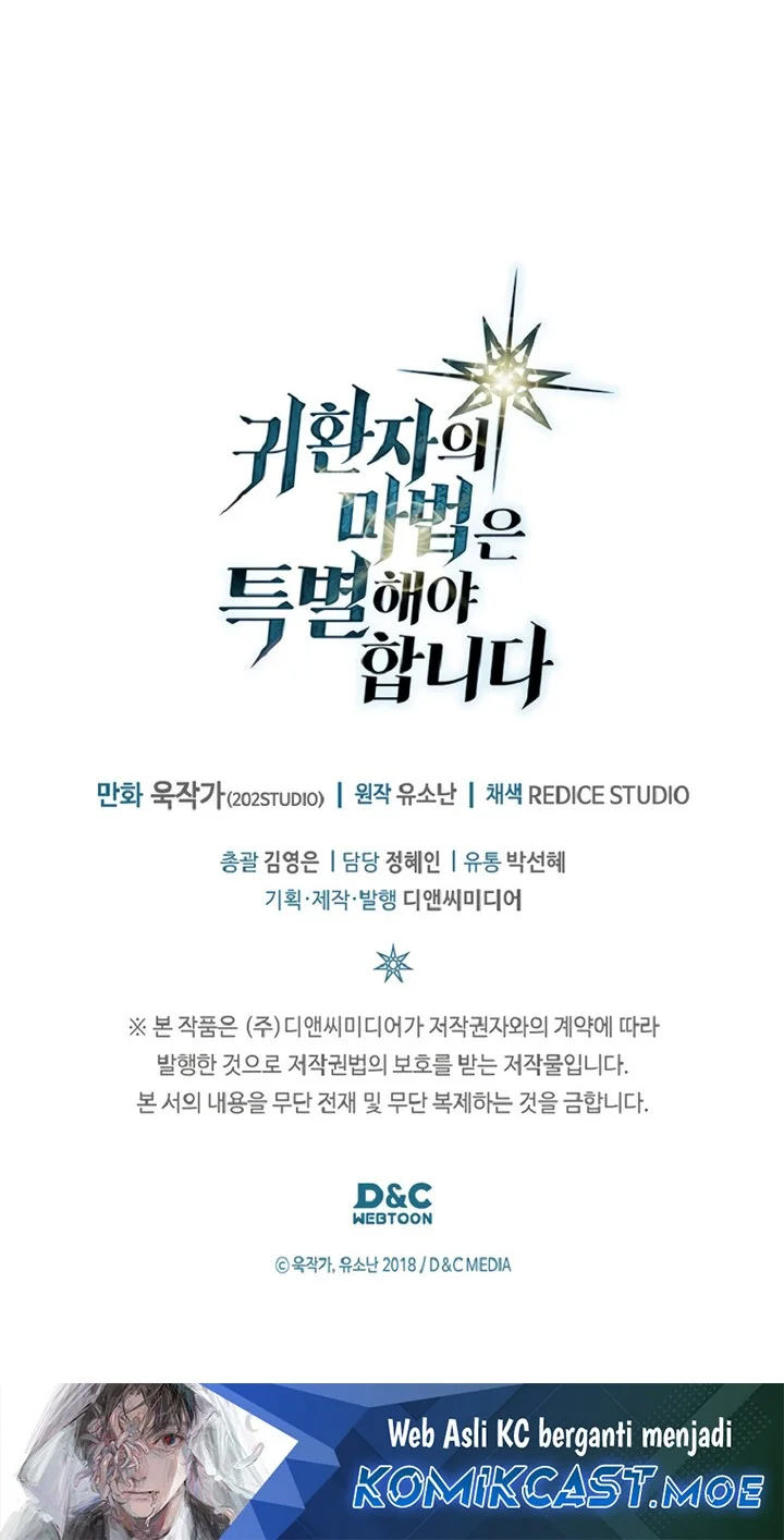 A Returner's Magic Should Be Special Chapter 266 Gambar 48